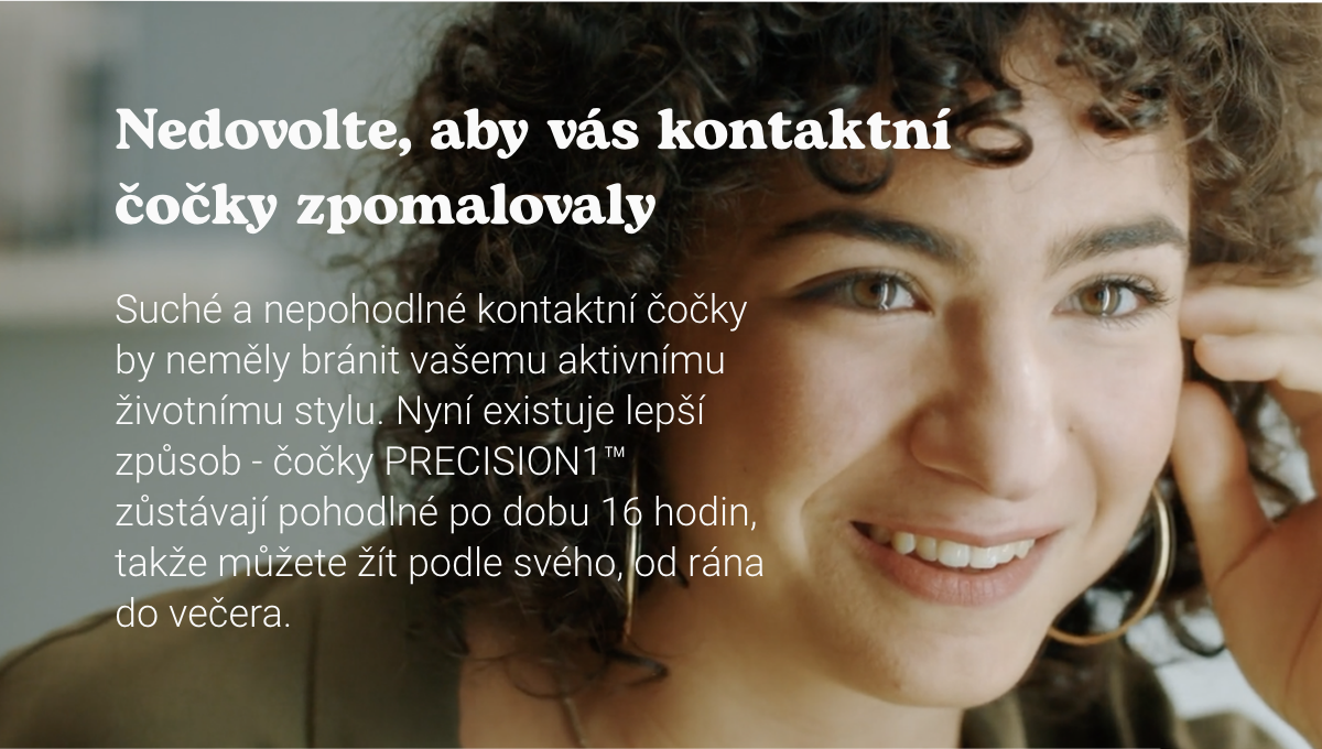 Precision 1