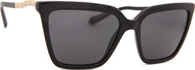 Image of Bvlgari 0BV8255B 501/87 57