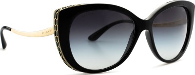 Image of Bvlgari BV8178 901/8G 57