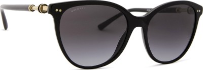 Image of Bvlgari BV8235 501/8G 55
