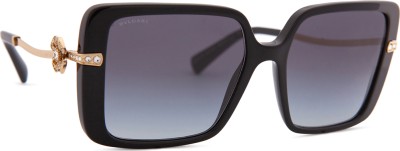 Image of Bvlgari BV8243B 501/8G 56