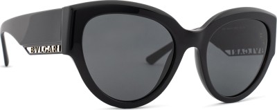 Image of Bvlgari BV8258 552987 55