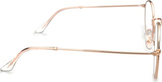 Meller Yster Rose 9696