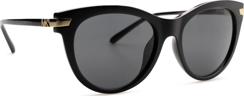 

Michael Kors Bar Harbor MK2112U 333287 54