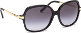 Michael Kors Adrianna II MK2024 316011 57 1547
