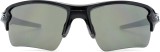 Oakley Flak 2.0 XL OO 9188 72 59 13881