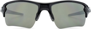 Oakley Flak 2.0 XL OO 9188 72 59 13881