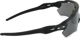 Oakley Radar EV Path OO 9208 51 38 Boční strana produktu