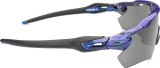 Oakley Radar Ev Path OO 9208 C8 38 16855