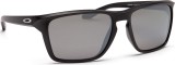 Oakley Sylas OO 9448 06 5723