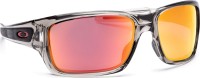 Oakley Turbine OO 9263 10 63