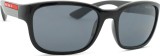 Prada Linea Rossa 0PS 05VS 1AB02G 57 23354