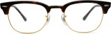 Ray-Ban 0RX5154 8058 51 8950