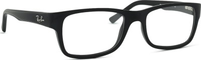 Ray-Ban 0RX5268 5119 50