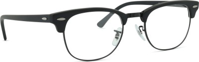 Ray-Ban Clubmaster 0RX5154 2077