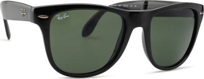 Image of Ray-Ban Folding Wayfarer RB4105 601