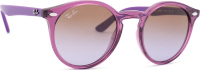 Image of Ray-Ban Junior RJ9064S 706468 44