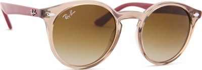 Image of Ray-Ban Junior RJ9064S 712313 44