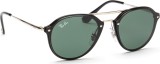 Ray-Ban Junior RJ9067SN 100/71 53 2579