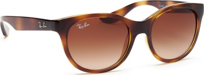 Image of Ray-Ban Junior RJ9068S 152/13 47
