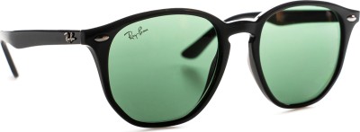 Image of Ray-Ban Junior RJ9070S 100/71 46