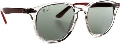 Image of Ray-Ban Junior RJ9070S 70636G 46