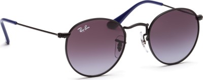 Image of Ray-Ban Junior Round RJ9547S 201/8G 44