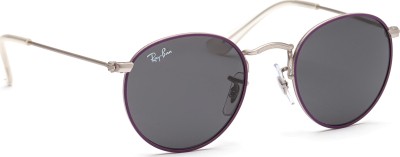 Image of Ray-Ban Junior Round RJ9547S 279/87 44