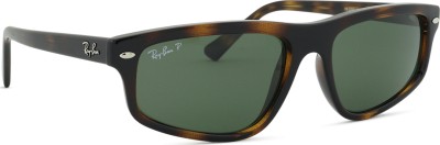 Ray-Ban RB2225 710/58 57