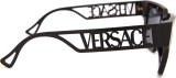 Versace 0VE 4431 538087 50 22212